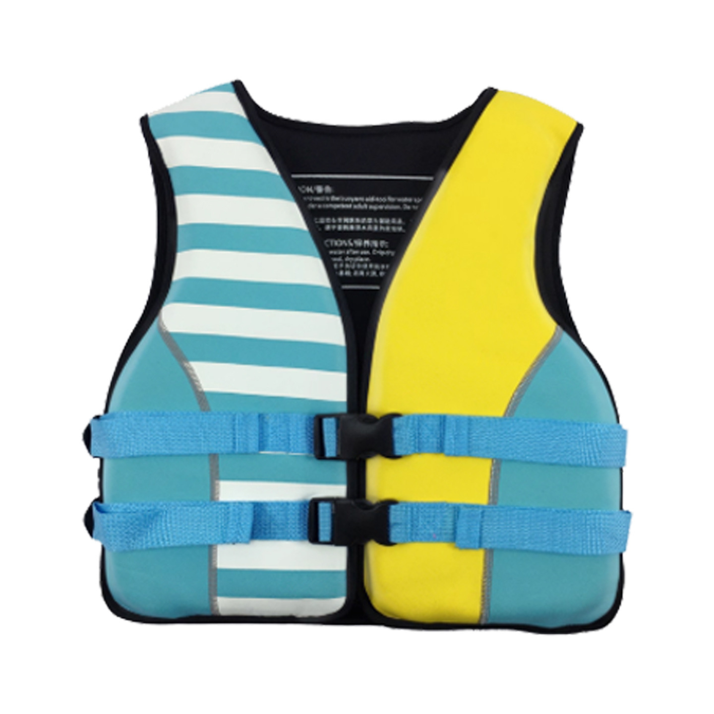 Jaune pour enfants