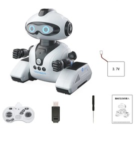 Original HOSHI JJRC R22 CADY WISH <strong>Robot</strong> Remote Control Intelligent <strong>RC</strong> Toy <strong>Robots</strong> Toys Gift for Kids Rechargeable Version - Product Image 1