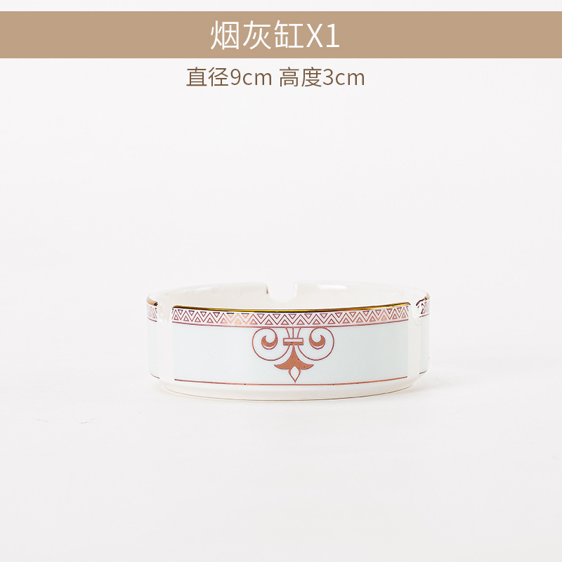Cendrier Jinmingchi