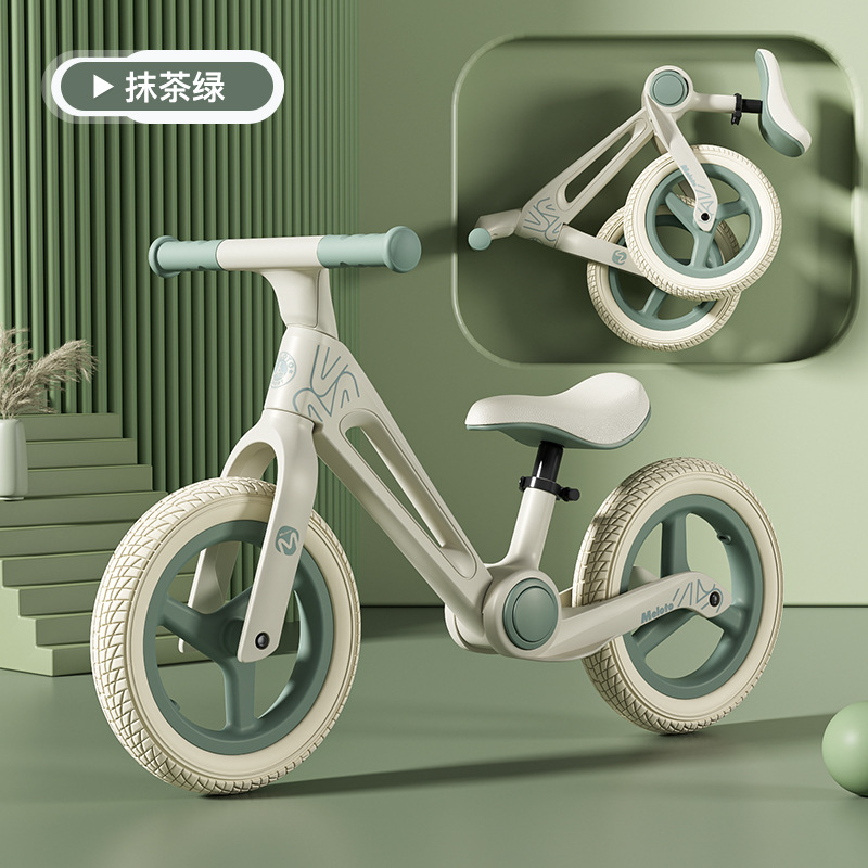 Matcha green foldable nylon frame