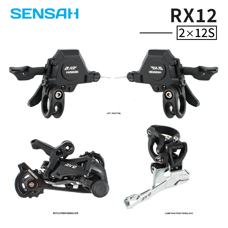 RX12 2*12S
