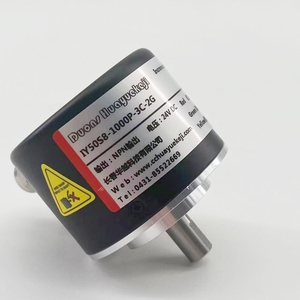 Encoder incrementale 20000ppr di piccole dimensioni, leggero e ad alta risoluzione - Product Image 4