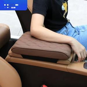 Leather <strong>Armrest</strong> Box Pad Cover for Lexus NX200 RX ES200 CT200h Central Control <strong>Armrest</strong> cushion Interior kits - Product Image 1