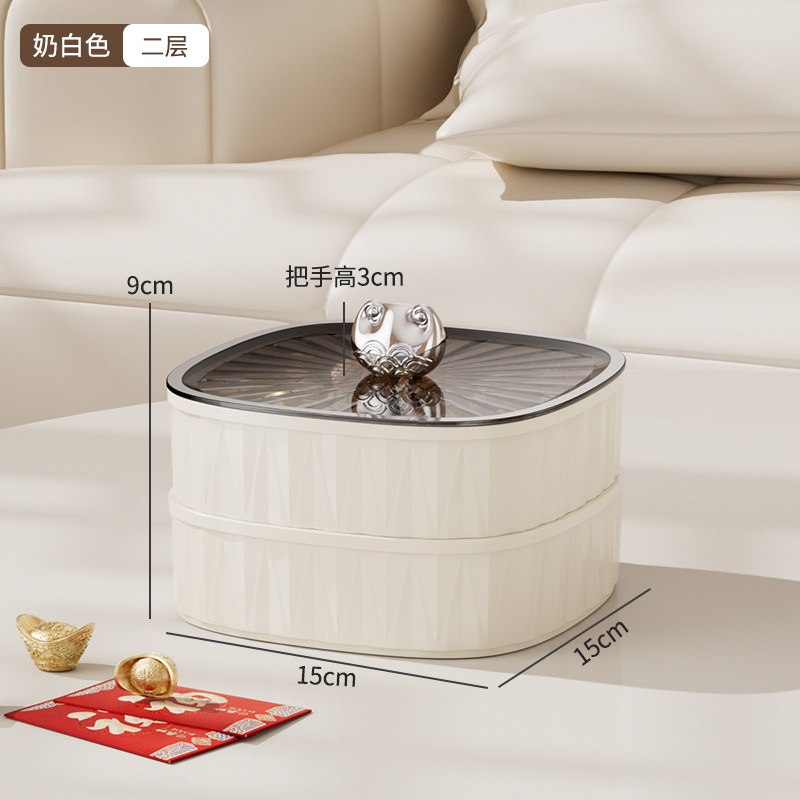 Milky white 2-layer