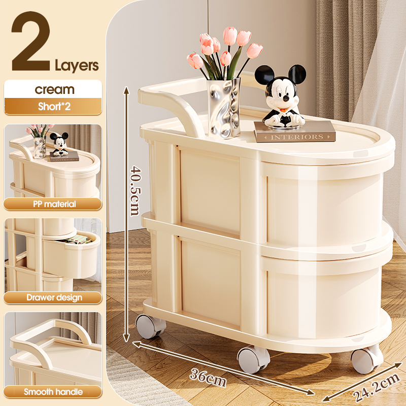 Cream 2 layers