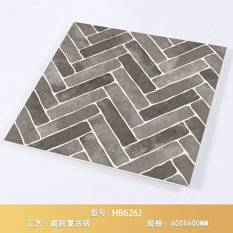 Hb626j