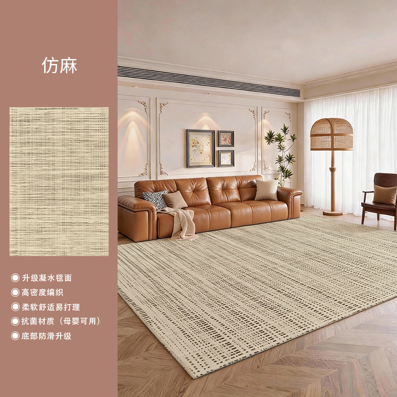 Imitation linen