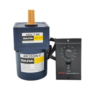 5IK60GN-CF 60W Low <strong>Rpm</strong> AC <strong>Gear</strong> <strong>Motor</strong>, Single-phase Induction <strong>Motor</strong> for Machines