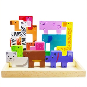 动物儿童互锁幼儿木制拼图玩具拼图积木 - Product Image 1