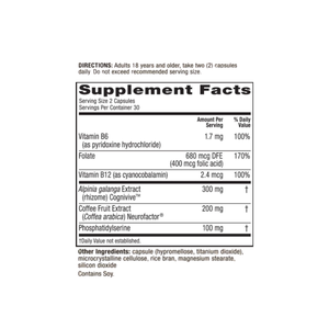 Advanced Brain Boost Formula-Gedächtnis, Fokus und neuronale Gesundheit (OEM/ODM) - Product Image 4