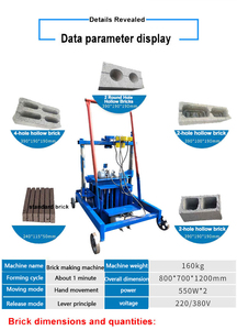 Precio de las máquinas de fabricación de bloques de hormigón de ladrillos a la venta y maquinaria de fabricación de bloques de cemento manual pequeña - Product Image 2