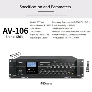 4-way Microphone <strong>Input</strong> Independent Two-zone Adjustment Function 150W 4 Channel Amplifier - Product Image 6