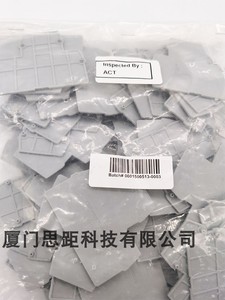 EPCDL4UN Coniwell CONNECTWELL Terminal europeo importado Deflector de terminal de doble capa - Product Image 3