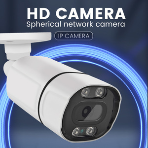 4MP 8MP 4K HD Network <strong>IP</strong> <strong>Camera</strong> Bullet <strong>Camera</strong> IP66 Waterproof Infrared Night Vision CCTV Security System - Product Image 5