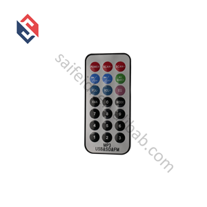 21 tuşları mp3 dekoder uzaktan araba ses uzaktan kumanda IR uzaktan kumanda öğrenme araba CD DVD MP3 - Product Image 3