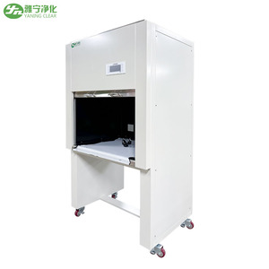 YN CE垂直流层流柜清洁台级实验室带Hepa过滤器的水平层流罩 - Product Image 6