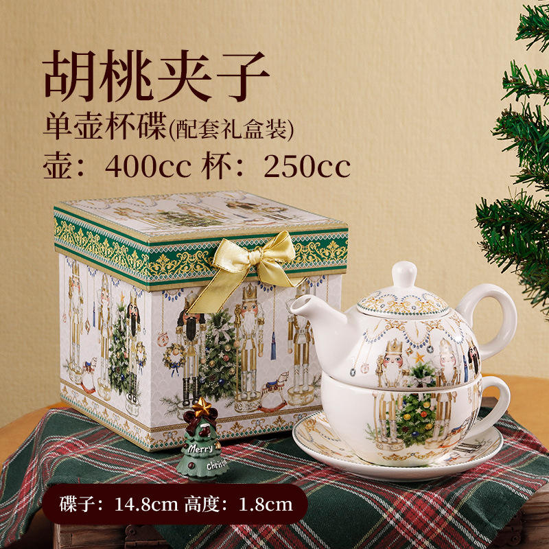 Single teapot, cup and saucer: nutcracker, gift box set