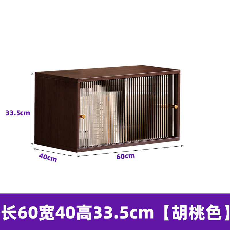 Style C, walnut color (60*40*33.5cm)