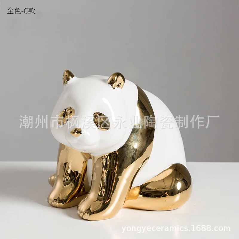 Golden c panda: