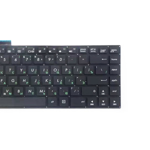 New RU SP US Layout Laptop <strong>Keyboard</strong> for <strong>ASUS</strong> S400 X402 S451 F402 V451L Series Replacement Laptop <strong>Keyboard</strong> Built-in <strong>Keyboard</strong>