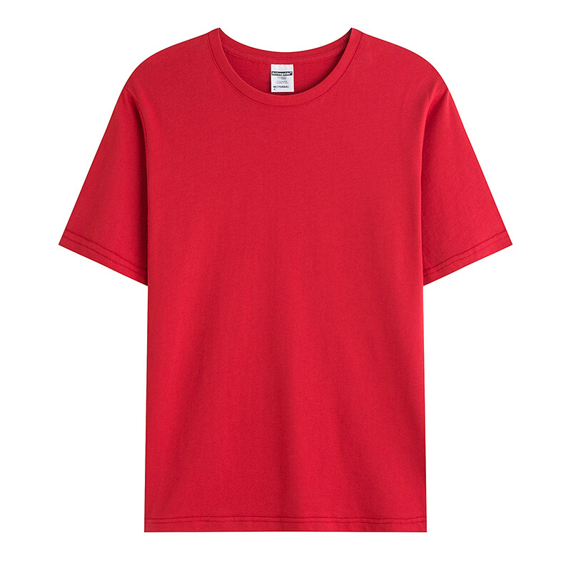 Rojo brillante