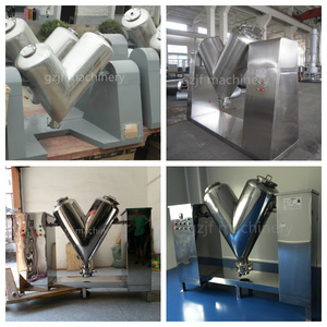 Fabrika fiyat gıda sınıfı pirinç buğday unu gıda tozu V modeli mikser karıştırma makinesi V serisi mikser - Product Image 2