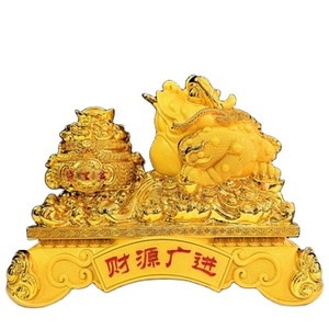 盛世金蟾蜍摆件招财宝壶三足蟾蜍办公室装修店收银台开店礼品 - Product Image 1