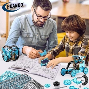 Детский конструктор 12 в 1 - Product Image 2