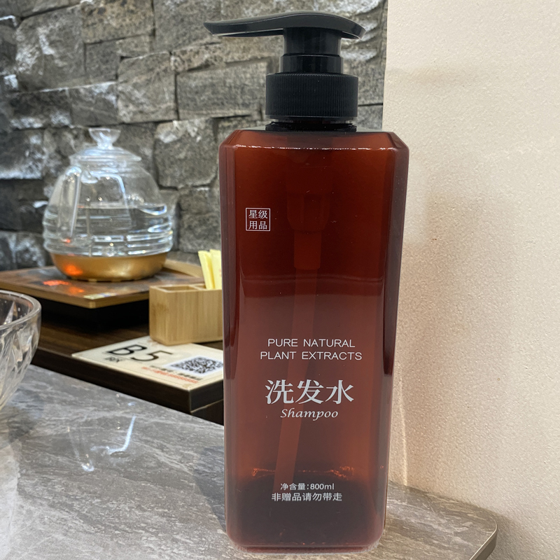 Shampooing imprimé de la bouteille 800ml carrée brune