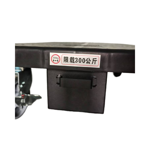 Умная 4-колесная электрическая сельскохозяйственная тачка со съемной платформой и стальной сеткой - Product Image 6