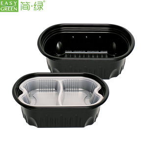 Easy Green 2 Layer <strong>Clear</strong> Plastic Disposable Bento Lunch <strong>Box</strong> <strong>Meal</strong> Prep Takeway Fast Food <strong>Box</strong> With Insert Tray - Product Image 2