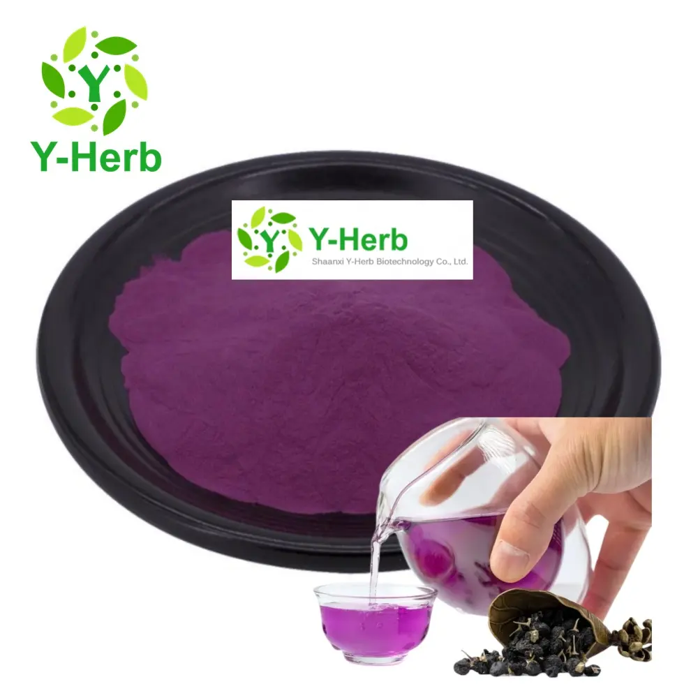 Bulk Organic Chinese Lycium Black Wolfberry Powder Freeze Dried/Spray Drying Black Goji Berry Powder