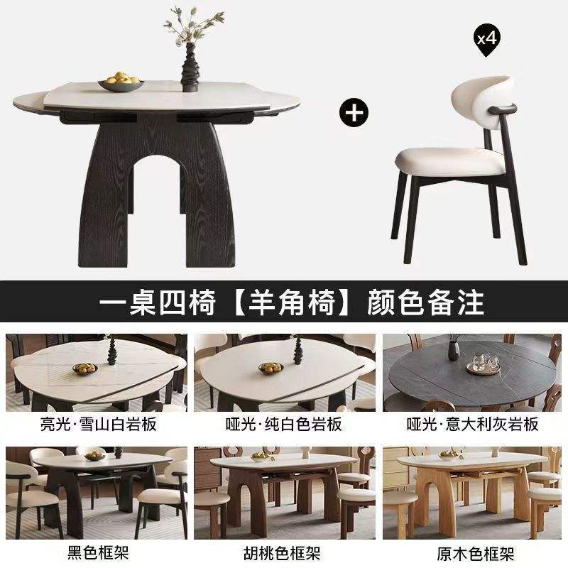 Solid wood extendable dining table and ram horn chairs *4