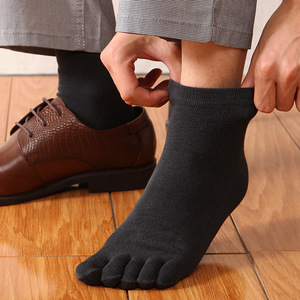 Factory Direct Sales Split Five Toes <strong>5</strong> Fingers <strong>Socks</strong> for Men Combed Cotton Solid Color Toe <strong>Socks</strong> - Product Image 6