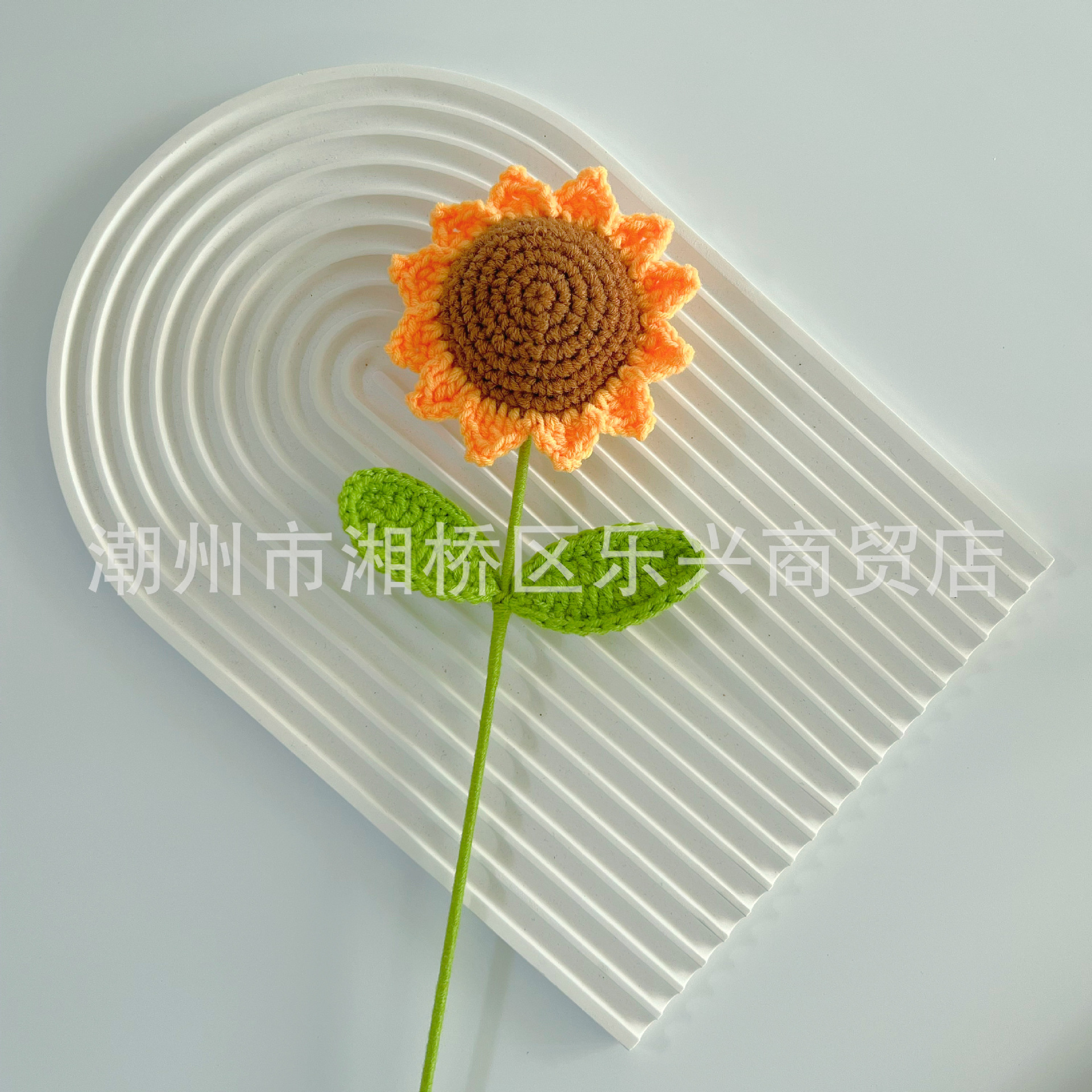 Sunflower (leaves with iron wire)