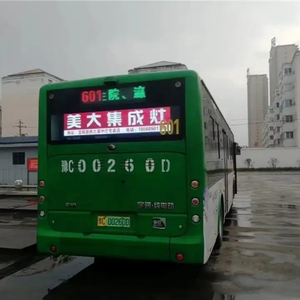 Hot Sale Programmable Message Destination <strong>Bus</strong> Scrolling LED Route <strong>Display</strong> <strong>Screen</strong> - Product Image 2