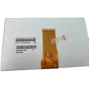 (Módulo de pantalla LCD de 7 "TM070RDH10 TM070RDH11 TM070RDH12 TM070RDH13 - Product Image 1
