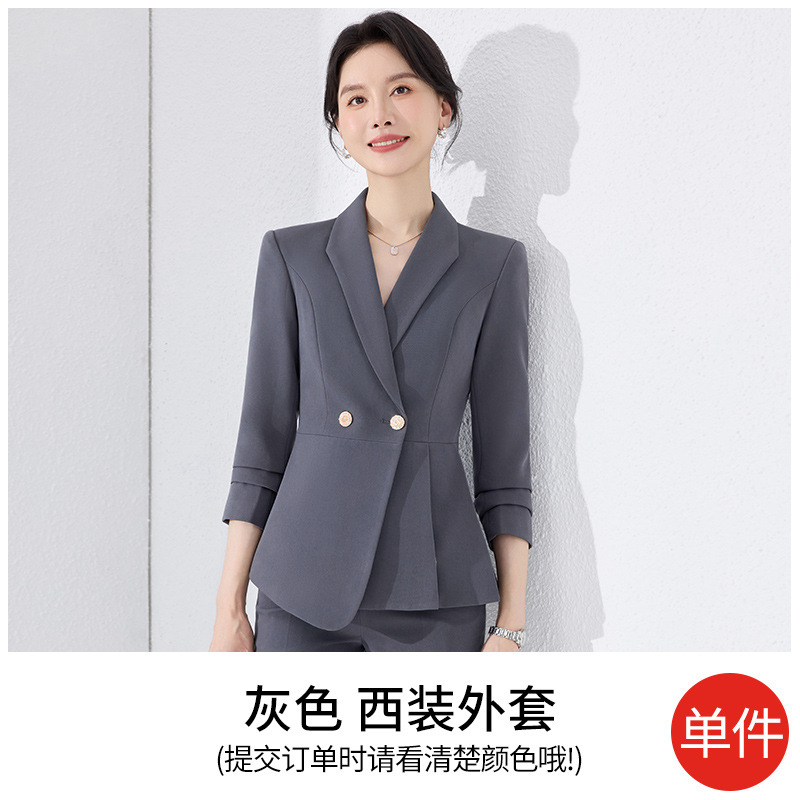 Grey single-piece suit