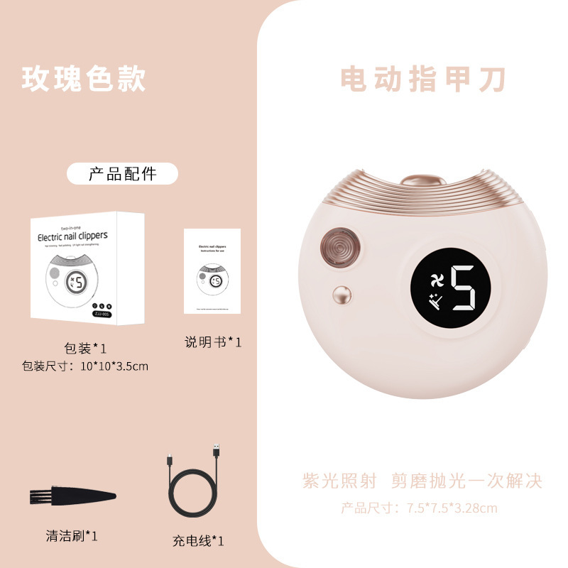 05 emballage simple rose-anglais