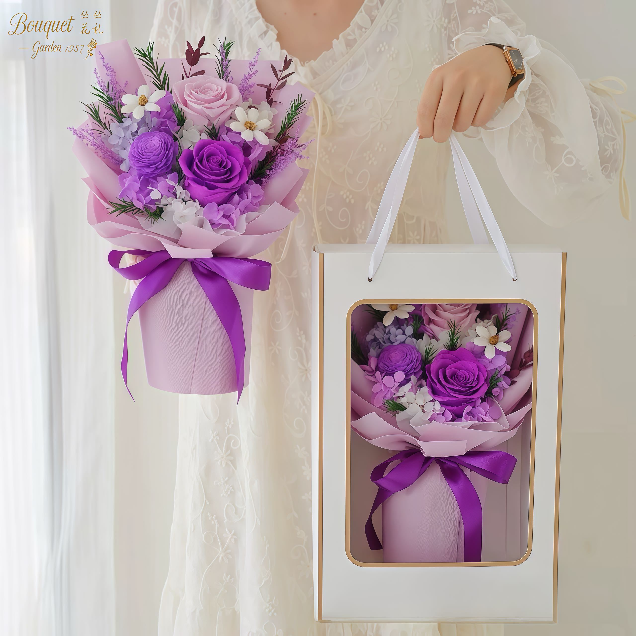 Boîte cadeau fenêtre pour 8 bouquets