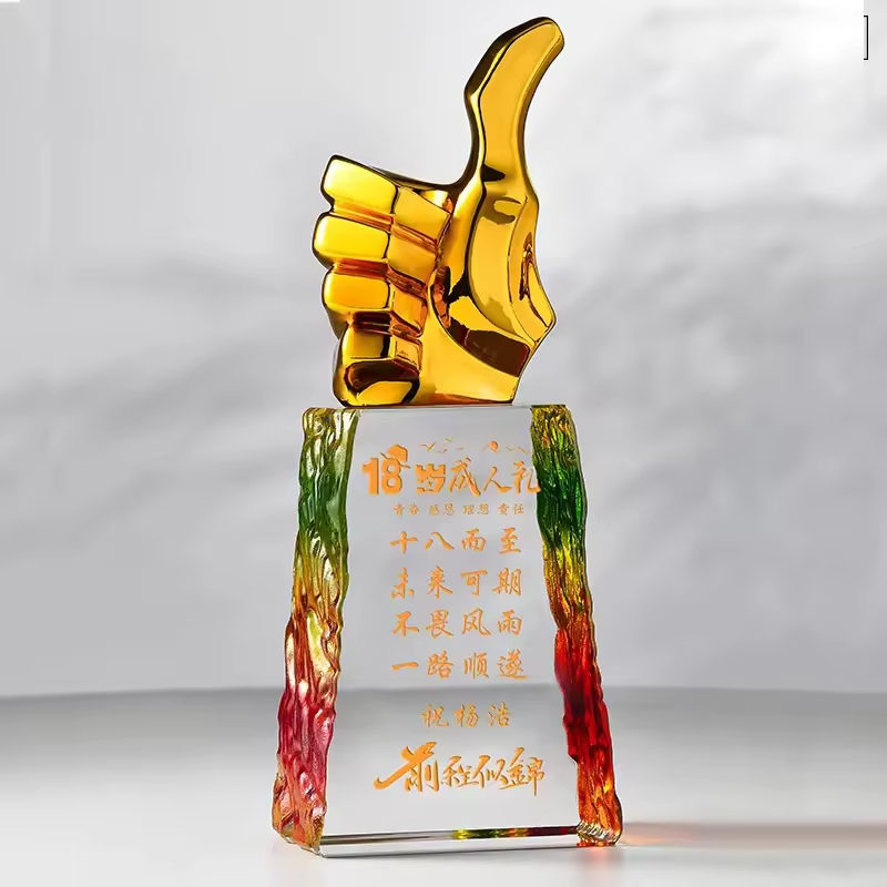 Base arc-en-ciel