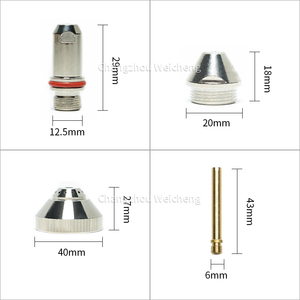 范阳FY-A200H等离子直炬数控等离子切割机炬 - Product Image 5
