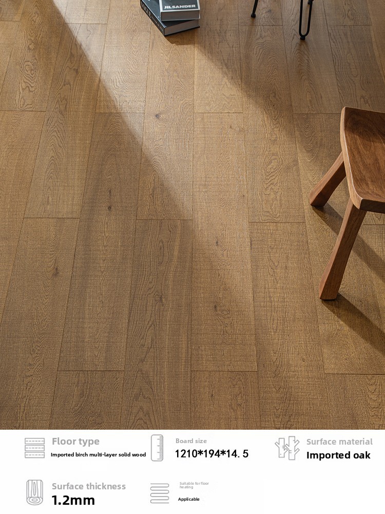 #1902 Oak imported full birch (1210 * 194 * 14.5)