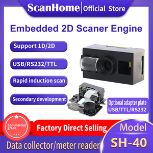 ScanHome Embedded Barcode Scanner BarCode Readerコードリーダー固定マウントコードエンジンモジュールUSBTTL1D/2D QR PDF417CodeScanSH-40 - Product Image 2