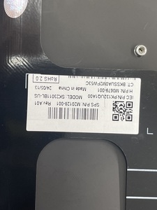 惠普ZBook Fury 17 G7键盘W背光M20128-001 SG-A3200-XUA SN7195BL美国新品 - Product Image 3