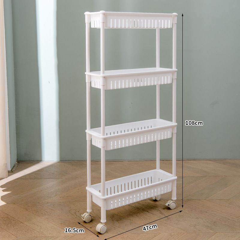White 4-tier storage rack