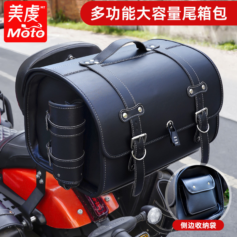 Retro trunk black + bottom plate 33L