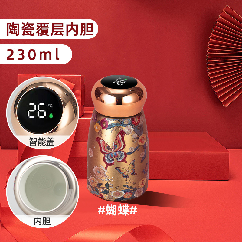 4. Ceramic inner liner