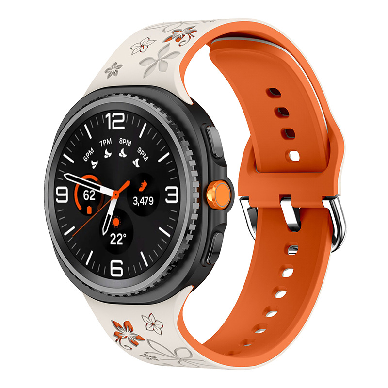 starlight orange