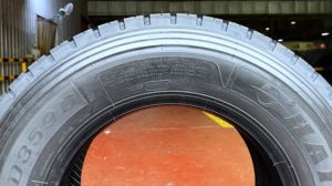 17.5&quot; Inch <strong>18</strong> <strong>Ply</strong> Radial Trailer <strong>Tire</strong> -235/75 R17.5 CP359D - Product Image 5